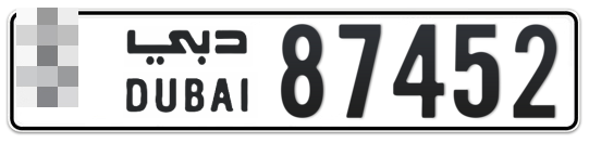 Dubai Plate number  * 87452 for sale - Long layout, Full view