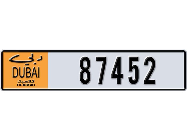 Dubai Plate number  * 87452 for sale - Long layout, Dubai logo, Full view