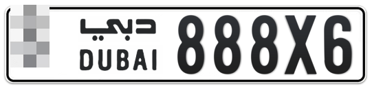 Dubai Plate number  * 888X6 for sale - Long layout, Full view