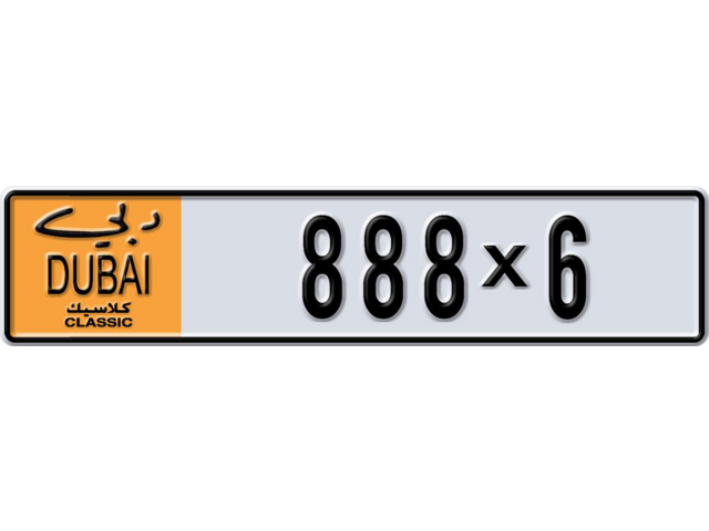 Dubai Plate number  * 888X6 for sale - Long layout, Dubai logo, Full view