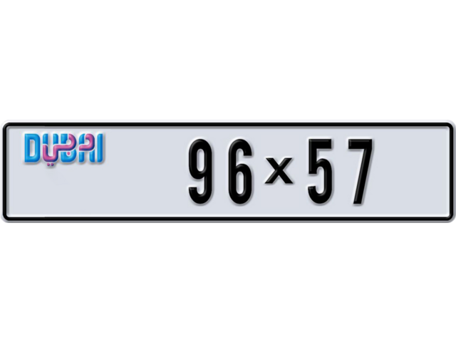 Dubai Plate number B 96X57 for sale - Long layout, Dubai logo, Full view