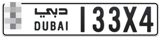 Dubai Plate number  * 133X4 for sale - Long layout, Full view