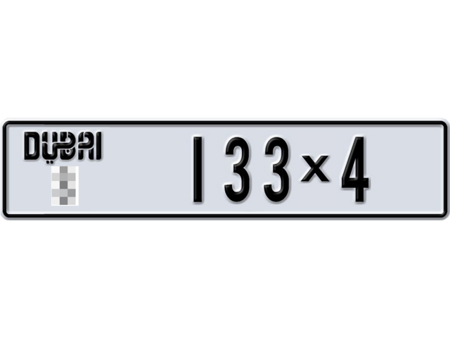 Dubai Plate number  * 133X4 for sale - Long layout, Dubai logo, Full view