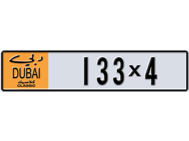 Dubai Plate number  * 133X4 for sale - Long layout, Dubai logo, Full view