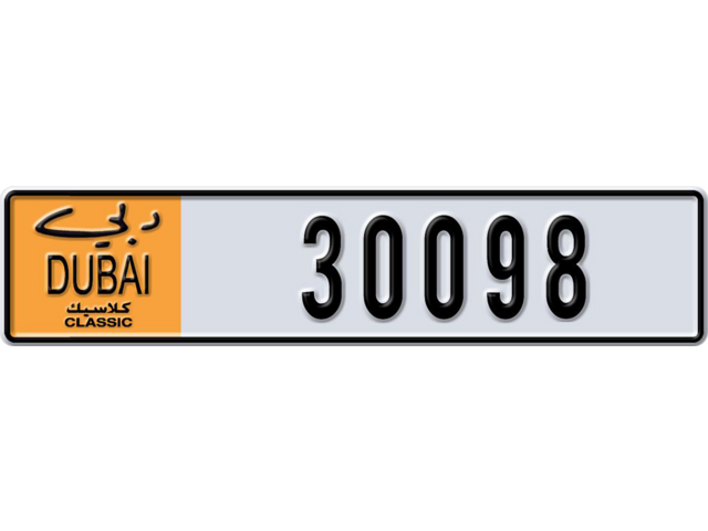 Dubai Plate number  * 30098 for sale - Long layout, Dubai logo, Full view