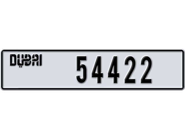 Dubai Plate number C 54422 for sale - Long layout, Dubai logo, Full view