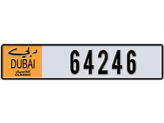 Dubai Plate number  * 64246 for sale - Long layout, Dubai logo, Full view