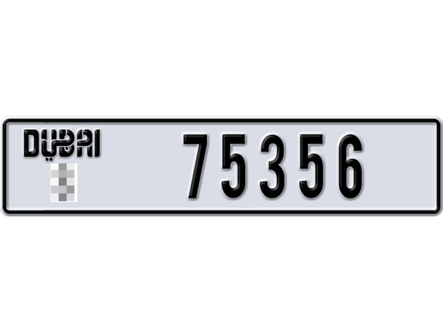 Dubai Plate number  * 75356 for sale - Long layout, Dubai logo, Full view