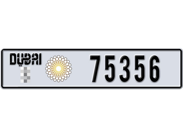 Dubai Plate number  * 75356 for sale - Long layout, Dubai logo, Full view