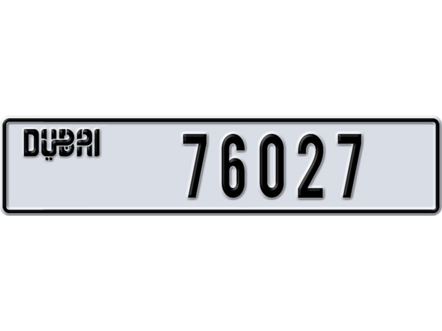 Dubai Plate number C 76027 for sale - Long layout, Dubai logo, Full view