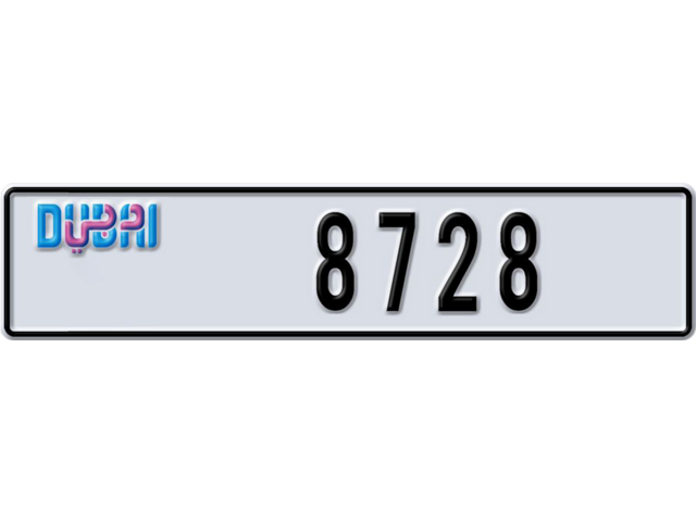 Dubai Plate number C 8728 for sale - Long layout, Dubai logo, Full view