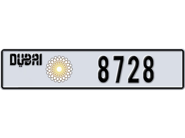 Dubai Plate number C 8728 for sale - Long layout, Dubai logo, Full view