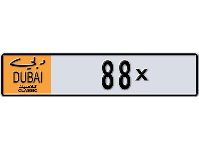 Dubai Plate number C 88X for sale - Long layout, Dubai logo, Full view