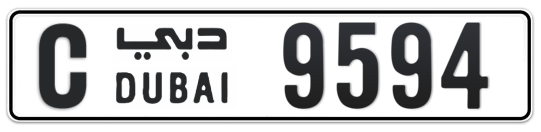 Dubai Plate number C 9594 for sale - Long layout, Full view