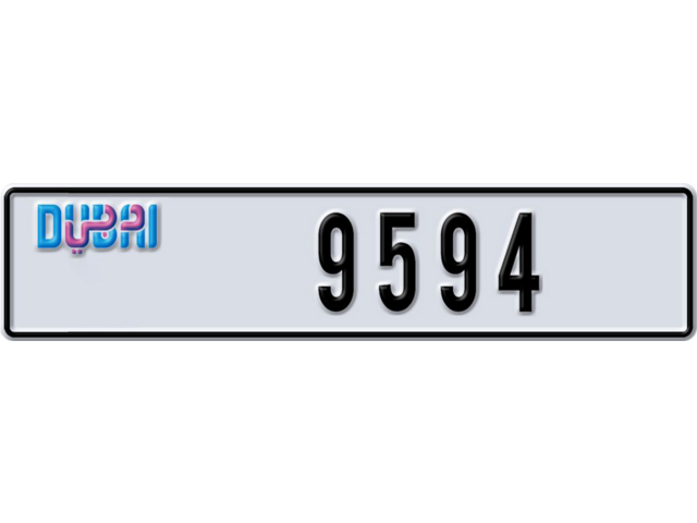 Dubai Plate number C 9594 for sale - Long layout, Dubai logo, Full view