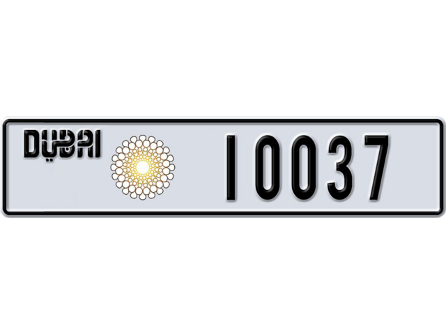 Dubai Plate number D 10037 for sale - Long layout, Dubai logo, Full view