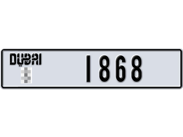 Dubai Plate number  * 1868 for sale - Long layout, Dubai logo, Full view