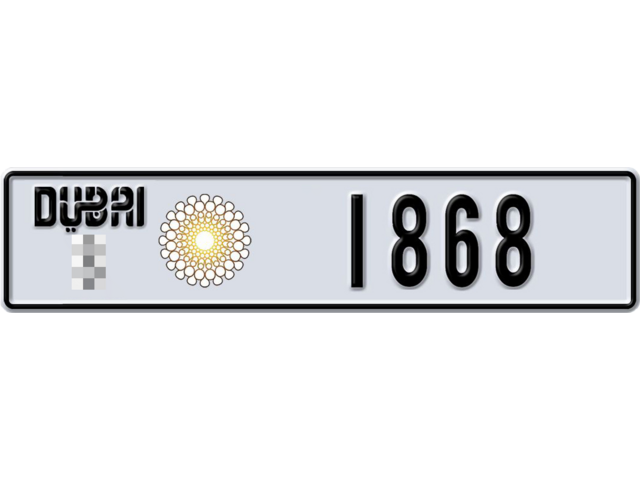 Dubai Plate number  * 1868 for sale - Long layout, Dubai logo, Full view