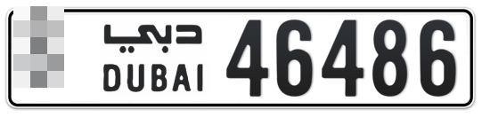 Dubai Plate number  * 46486 for sale - Long layout, Full view