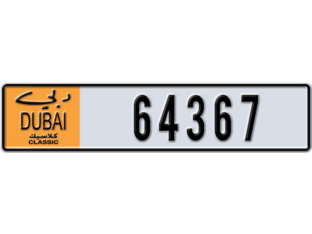 Dubai Plate number  * 64367 for sale - Long layout, Dubai logo, Full view