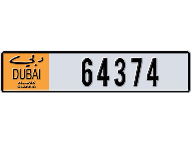 Dubai Plate number  * 64374 for sale - Long layout, Dubai logo, Full view