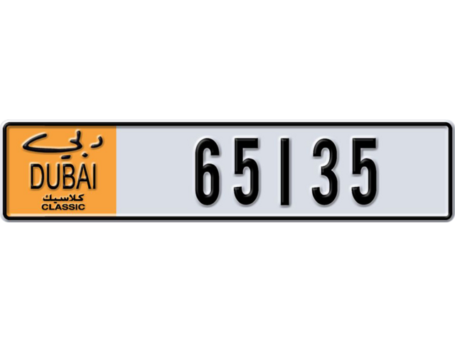 Dubai Plate number  * 65135 for sale - Long layout, Dubai logo, Full view