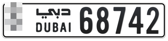 Dubai Plate number  * 68742 for sale - Long layout, Full view