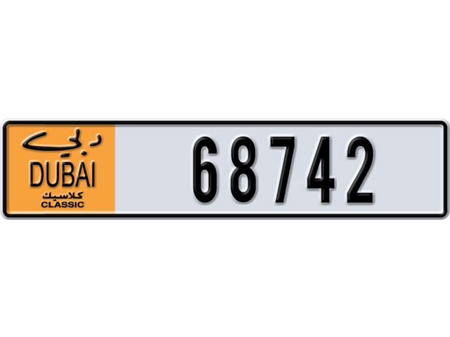 Dubai Plate number  * 68742 for sale - Long layout, Dubai logo, Full view