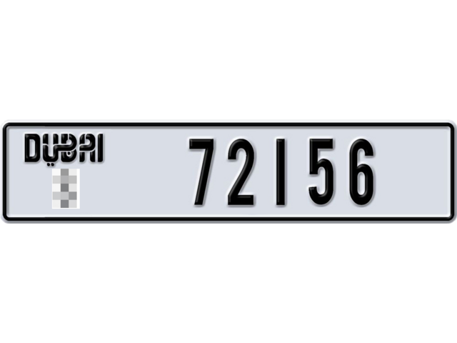 Dubai Plate number  * 72156 for sale - Long layout, Dubai logo, Full view