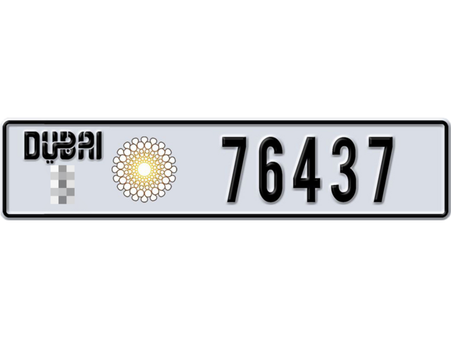 Dubai Plate number  * 76437 for sale - Long layout, Dubai logo, Full view