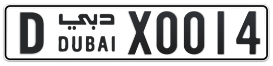 Dubai Plate number D X0014 for sale - Long layout, Full view