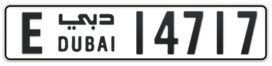 Dubai Plate number E 14717 for sale - Long layout, Full view