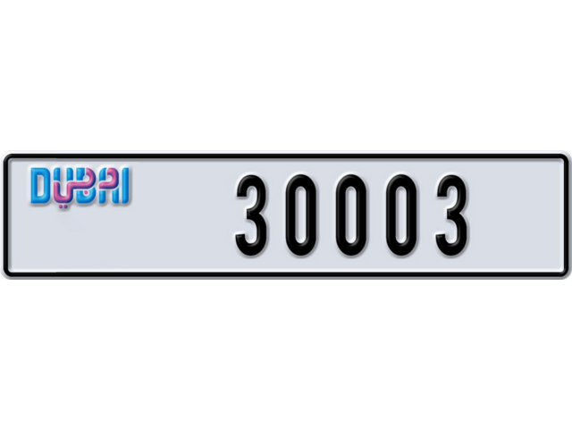 Dubai Plate number E 30003 for sale - Long layout, Dubai logo, Full view