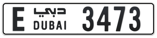 Dubai Plate number E 3473 for sale - Long layout, Full view