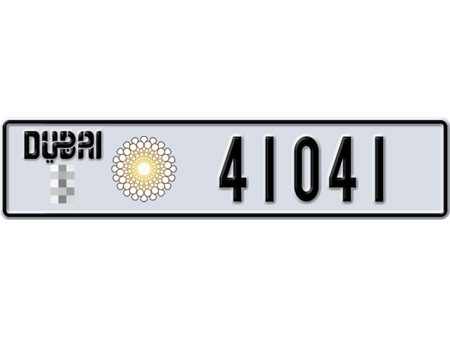 Dubai Plate number  * 41041 for sale - Long layout, Dubai logo, Full view