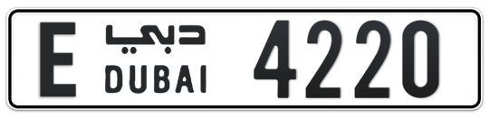 Dubai Plate number E 4220 for sale - Long layout, Full view