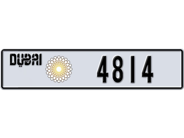 Dubai Plate number E 4814 for sale - Long layout, Dubai logo, Full view