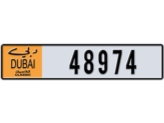 Dubai Plate number  * 48974 for sale - Long layout, Dubai logo, Full view