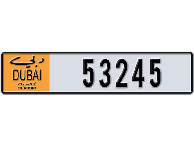 Dubai Plate number  * 53245 for sale - Long layout, Dubai logo, Full view