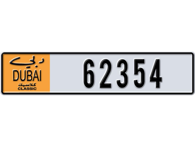 Dubai Plate number  * 62354 for sale - Long layout, Dubai logo, Full view