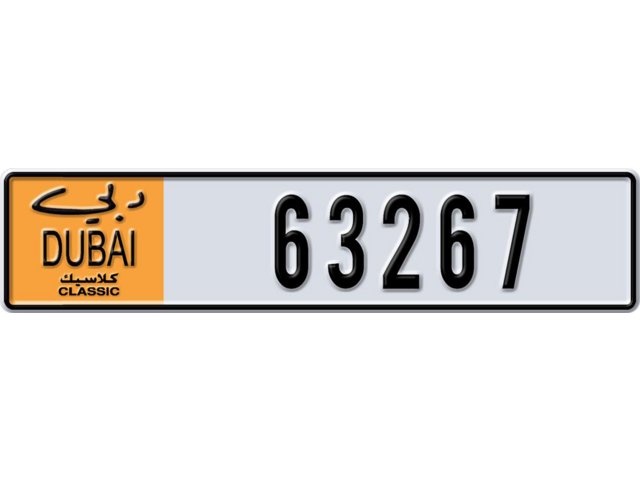 Dubai Plate number  * 63267 for sale - Long layout, Dubai logo, Full view