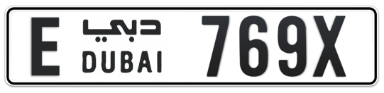 Dubai Plate number E 769X for sale - Long layout, Full view