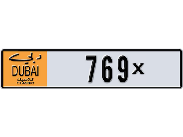 Dubai Plate number E 769X for sale - Long layout, Dubai logo, Full view