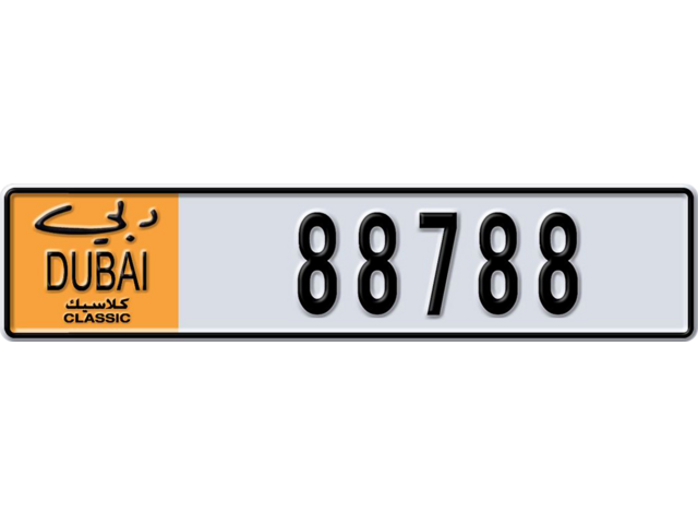 Dubai Plate number  * 88788 for sale - Long layout, Dubai logo, Full view