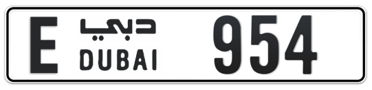 Dubai Plate number E 954 for sale - Long layout, Full view