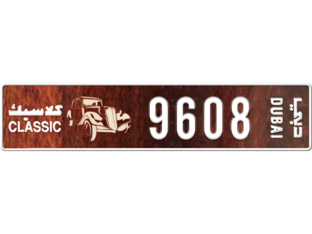 Dubai Plate number  * 9608 for sale - Long layout, Dubai logo, Full view