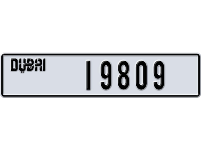 Dubai Plate number F 19809 for sale - Long layout, Dubai logo, Full view