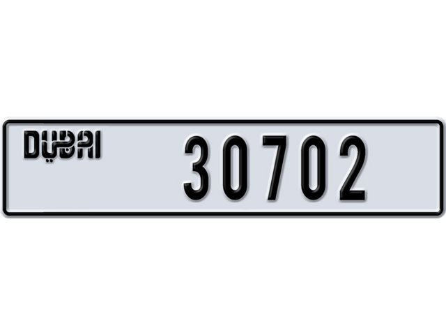 Dubai Plate number F 30702 for sale - Long layout, Dubai logo, Full view