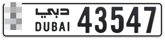 Dubai Plate number  * 43547 for sale - Long layout, Full view