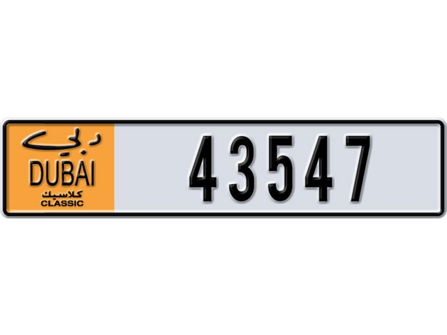 Dubai Plate number  * 43547 for sale - Long layout, Dubai logo, Full view